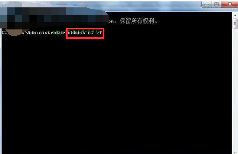 win7 win7