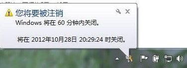 win7 win7