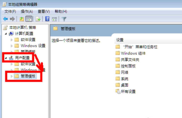 主页被篡改 主页被篡改