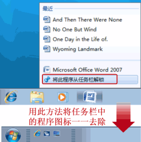 win7 win7
