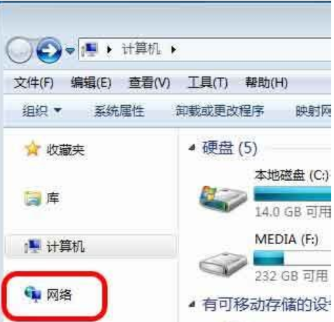 win7 win7