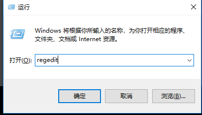 提升win7关机速度 提升win7关机速度
