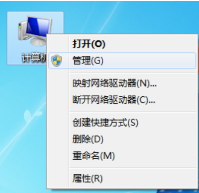 sp1补丁包 sp1补丁包