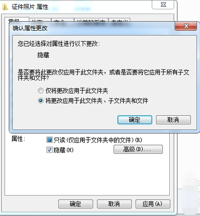 怎么给文件夹加密 怎么给文件夹加密