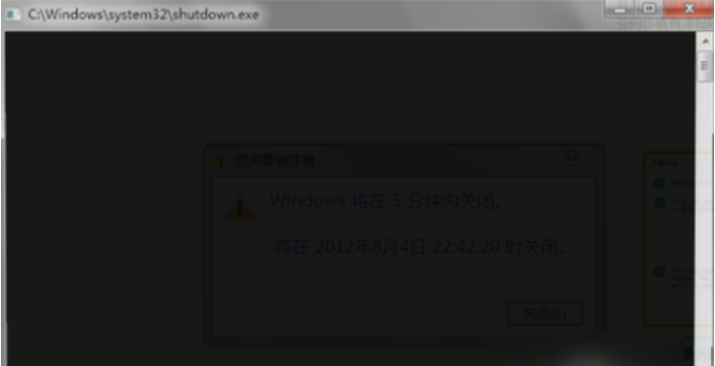 win7 win7