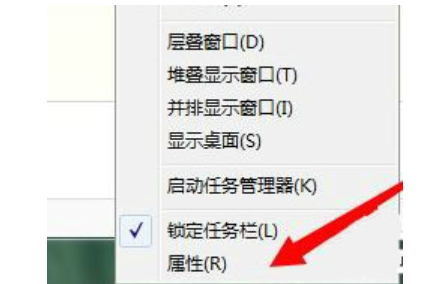 配色方案 配色方案