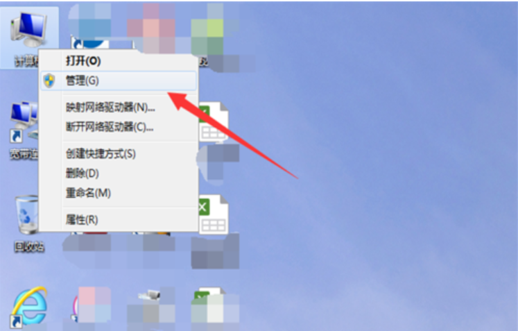 c盘 c盘
