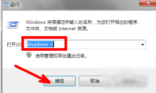 win7 win7