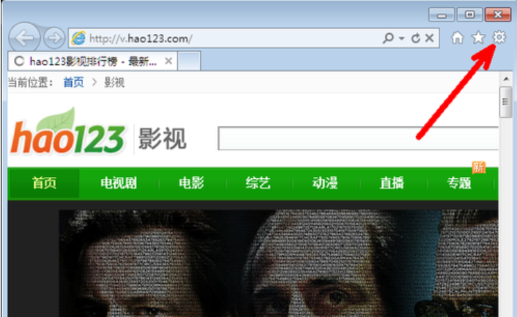 主页 主页