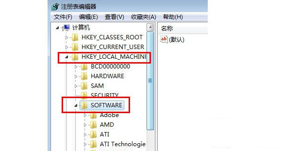 电脑关不了机 电脑关不了机