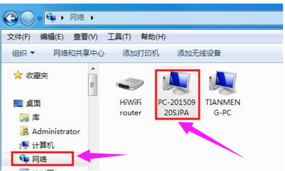 共享网络打印机 共享网络打印机
