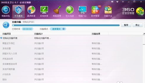 电脑出现蓝屏怎么解决 电脑出现蓝屏怎么解决