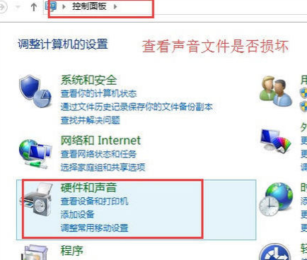 电脑关不了机 电脑关不了机