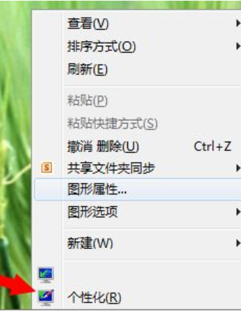 win7 win7