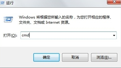 电脑ip怎么查 电脑ip怎么查