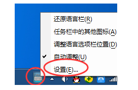 搜狗 搜狗