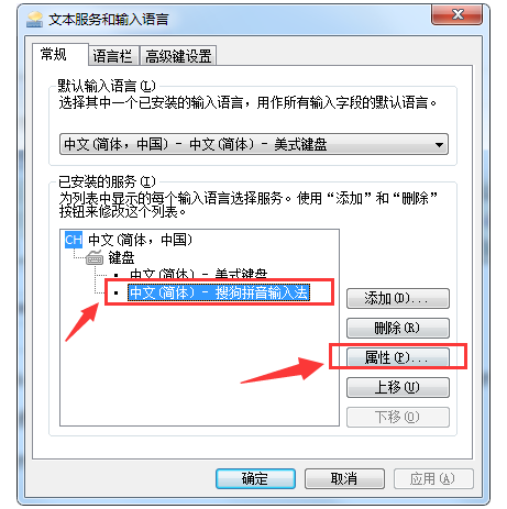 切换不出来 切换不出来