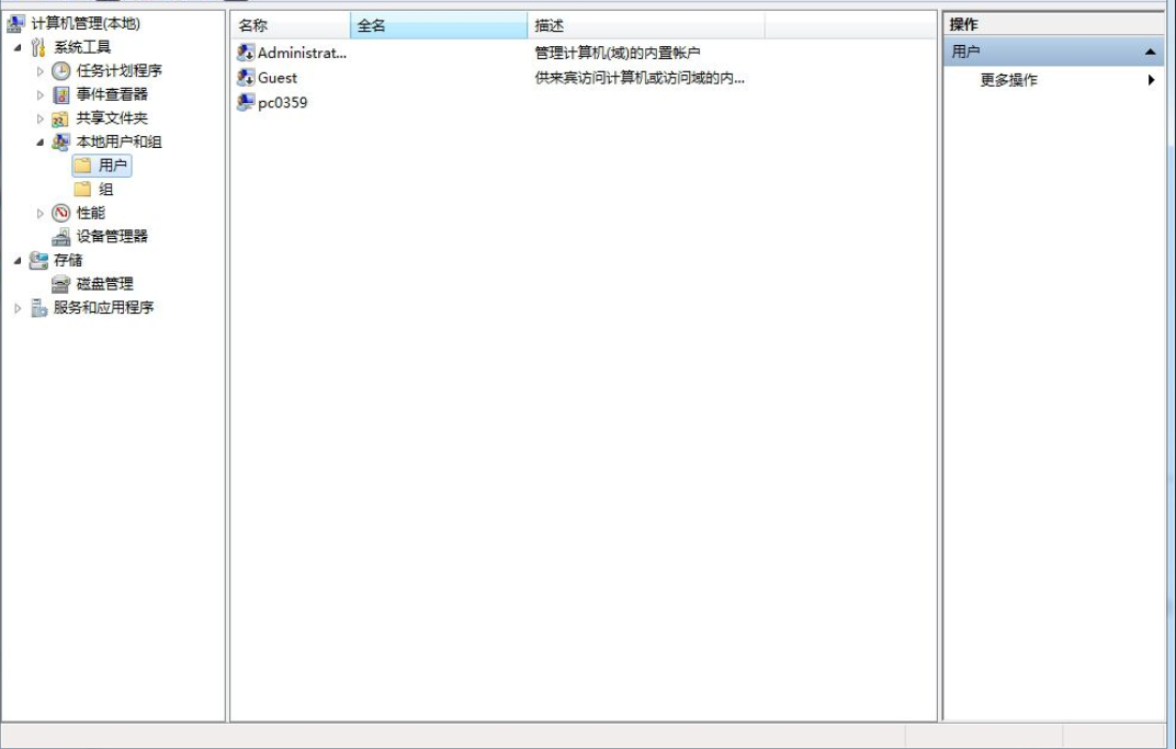 win7 sp1补丁 win7 sp1补丁