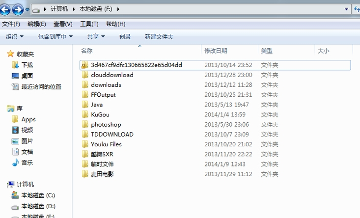 电脑文件夹加密 电脑文件夹加密