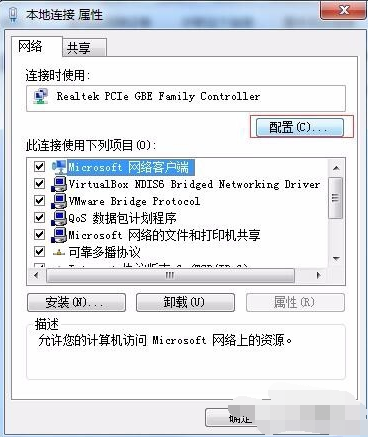 win7 win7