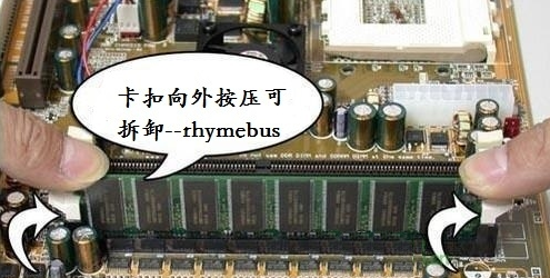 蓝屏 蓝屏
