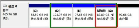 格式化电脑硬盘 格式化电脑硬盘