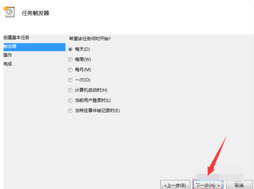 设置电脑自动关机 设置电脑自动关机