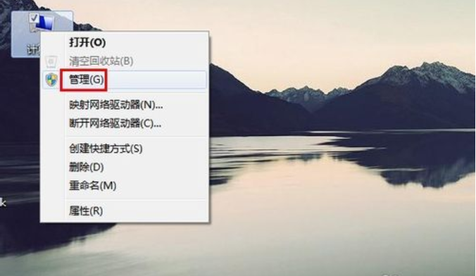 C盘空间越来越小 C盘空间越来越小