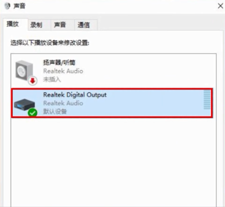 电脑 电脑