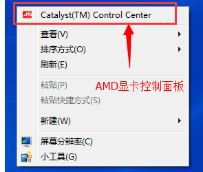 笔记本 笔记本