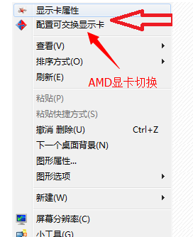 笔记本 笔记本