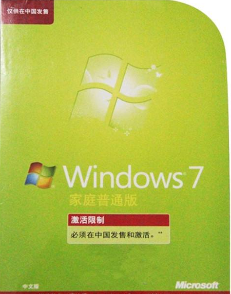 没有个性化 没有个性化