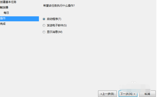 电脑 电脑