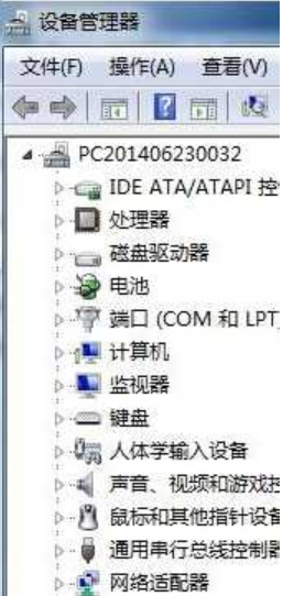 usb usb