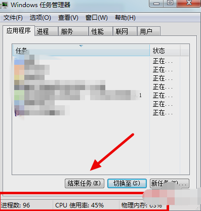 电脑cpu 电脑cpu