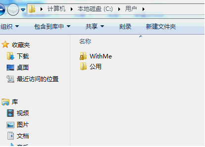win7 win7