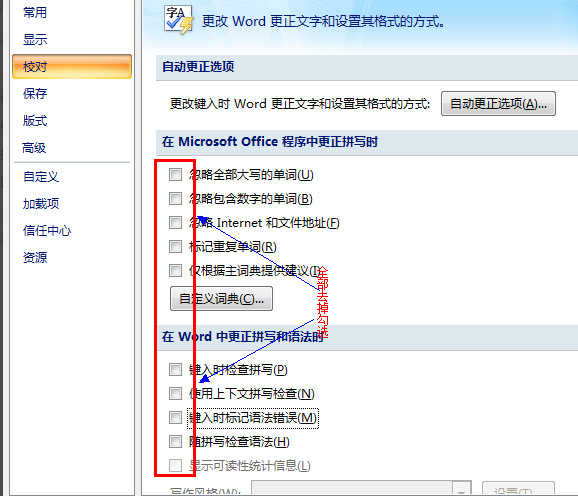 电脑cpu 电脑cpu