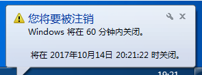 电脑 电脑
