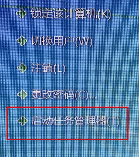 cpu占用高怎么解决 cpu占用高怎么解决