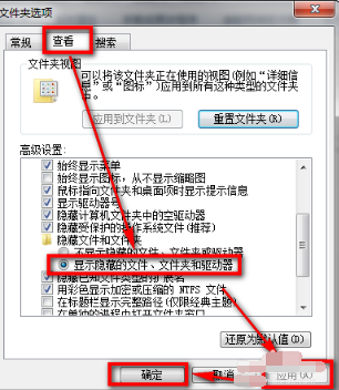 清除右键多余菜单 清除右键多余菜单