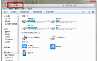 win7右键多余菜单 win7右键多余菜单