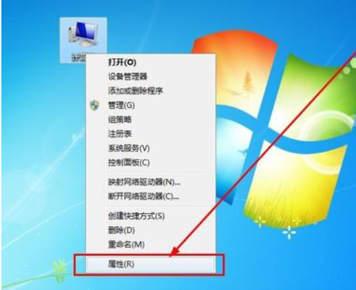 电脑配置怎么看高低 电脑配置怎么看高低
