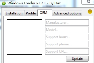 win7 7600激活工具 win7 7600激活工具