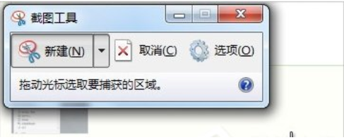 电脑 电脑