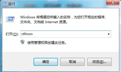 电脑不能打字 电脑不能打字