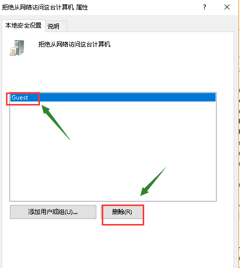 网络资源 网络资源