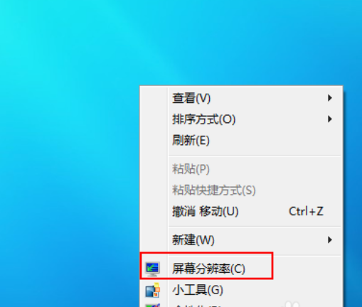 电脑 电脑