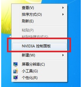 笔记本 笔记本