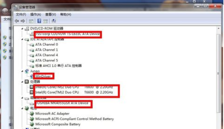 电脑配置如何查看 电脑配置如何查看