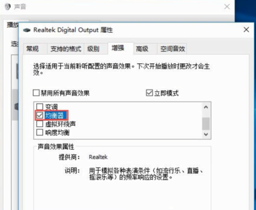 声音小 声音小